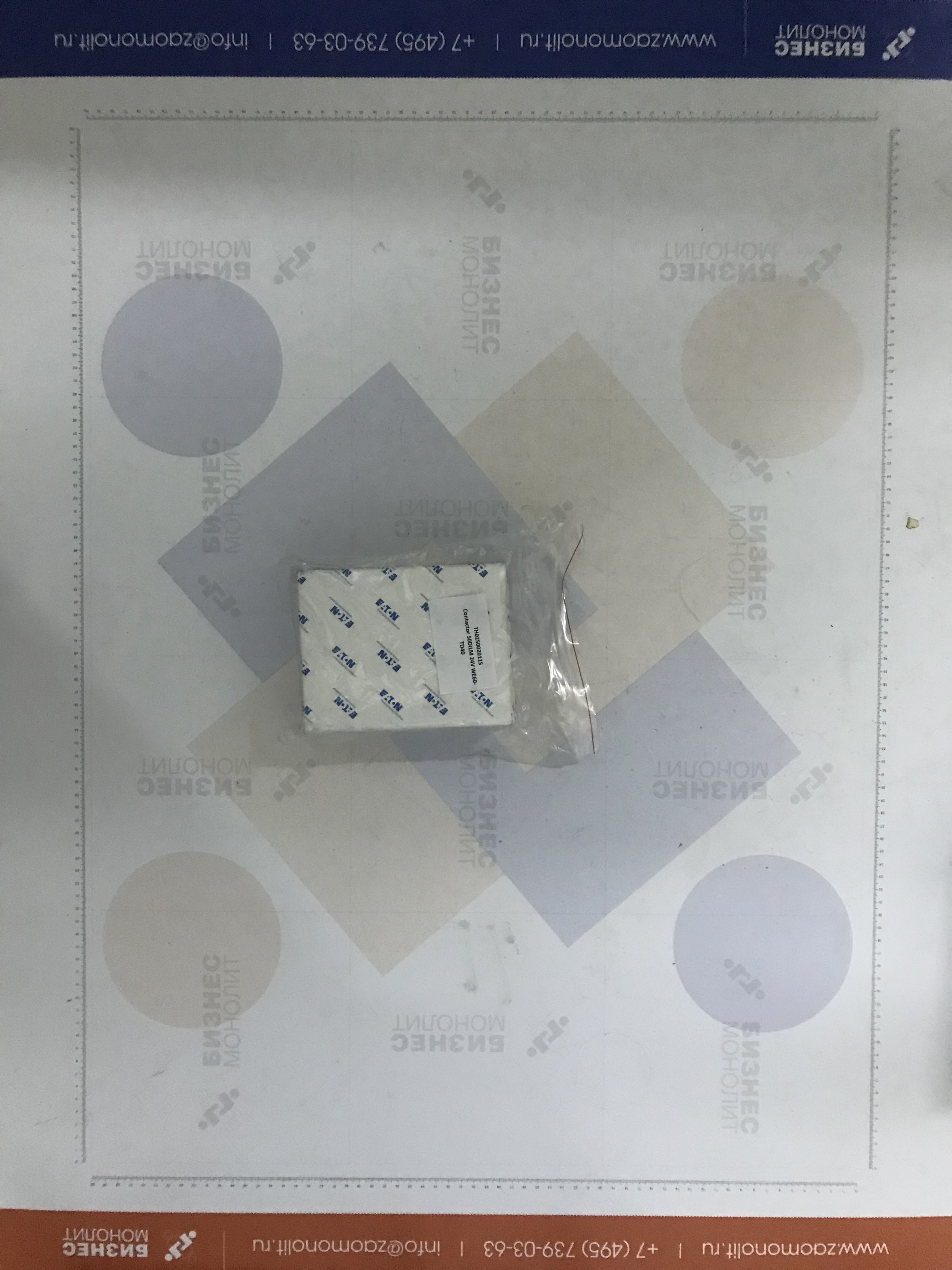 Контактор 50DILM/24В